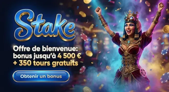 Stake